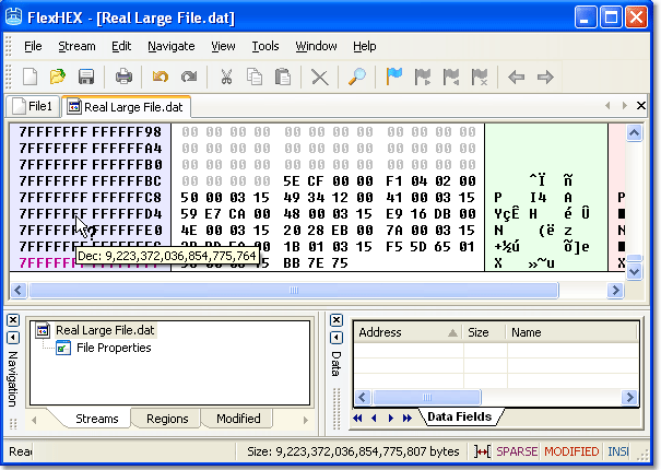 Редактирование гигабайтных файлов